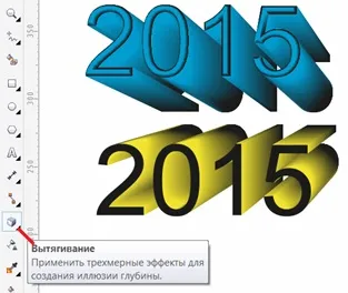 Ноу Інти, лекція, різні прийоми роботи з текстом в coreldraw x7 (CorelDRAW показані малюнку) Ноу Інти, лекція, різні прийоми роботи з текстом в coreldraw x7