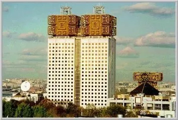 Новини по тегу петафлопс, сторінка 1 з 1