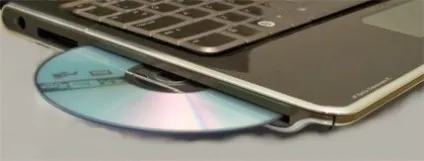 Ноутбуки hp - відкривання заклинив дверцята лотка cd- або dvd-приводу (windows 7, vista, xp),