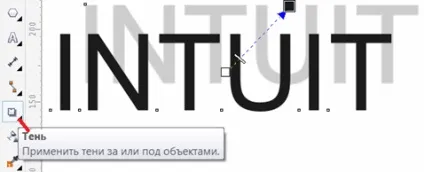Ноу Інти, лекція, різні прийоми роботи з текстом в coreldraw x7 (доступ) Ноу Інти, лекція, різні прийоми роботи з текстом в coreldraw x7