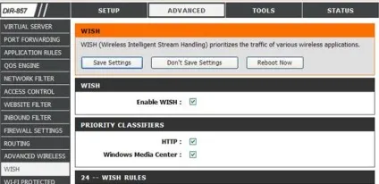 Ноу Інти, лекція, протоколи igmp і upnp (зображення Налаштування функції Traffic) Ноу Інти, лекція, протоколи igmp і upnp