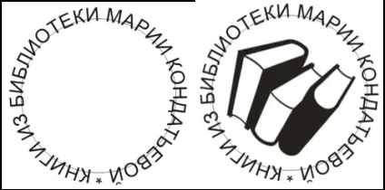 Ноу Інти, лекція, різні прийоми роботи з текстом в coreldraw x7 (графічний редактор) Ноу Інти, лекція, різні прийоми роботи з текстом в coreldraw x7
