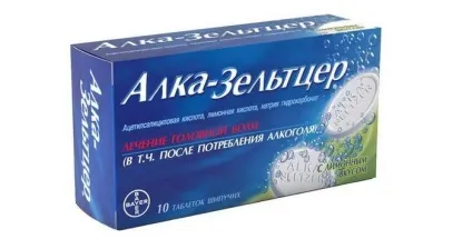 Нейтралізатор алкоголю в організмі і в крові