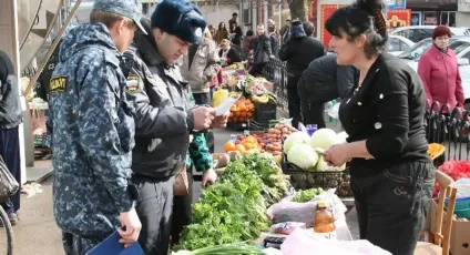 Незаконна підприємницька діяльність