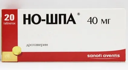 Но-шпа при панкреатиті яка дозування і мета застосування (но-шпа) Но-шпа при панкреатиті яка дозування і мета застосування