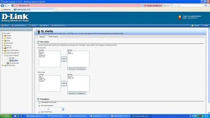 Ноу Інти, лекція, протоколи igmp і upnp (зображення Налаштування функції) Ноу Інти, лекція, протоколи igmp і upnp