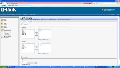 Ноу Інти, лекція, протоколи igmp і upnp (зображення Налаштування функції Traffic) Ноу Інти, лекція, протоколи igmp і upnp