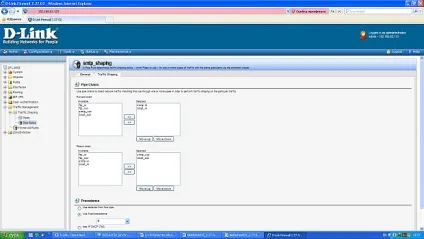 Ноу Інти, лекція, протоколи igmp і upnp (міжмережевих екранах NetDefend) Ноу Інти, лекція, протоколи igmp і upnp