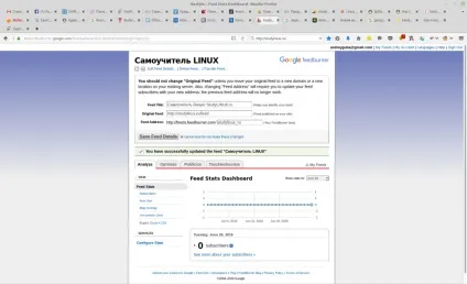 Нововведення в linux mint 18 коротко - особисті суб'єктивні враження, самовчитель linux (apt-get) Нововведення в linux mint 18 коротко - особисті суб'єктивні враження, самовчитель linux