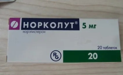 Норколут для виклику місячних, дія препарату, як приймати (норколут) Норколут для виклику місячних, дія препарату, як приймати