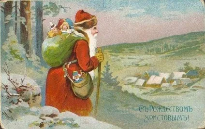 Новий рік настає ...