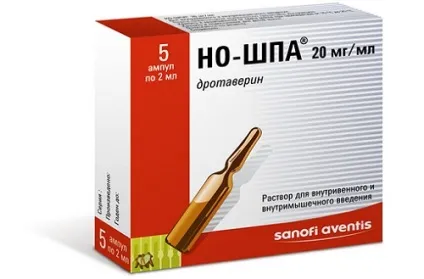 Но-шпа при панкреатиті яка дозування і мета застосування (панкреатиті) Но-шпа при панкреатиті яка дозування і мета застосування