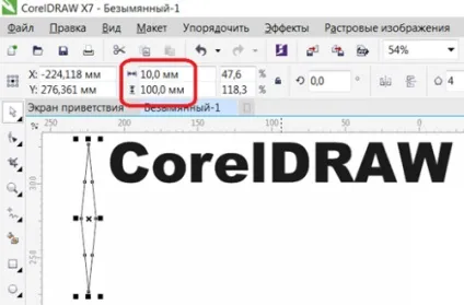 Ноу Інти, лекція, різні прийоми роботи з текстом в coreldraw x7 (курсор) Ноу Інти, лекція, різні прийоми роботи з текстом в coreldraw x7