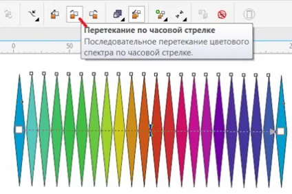 Ноу Інти, лекція, різні прийоми роботи з текстом в coreldraw x7 (шлях) Ноу Інти, лекція, різні прийоми роботи з текстом в coreldraw x7