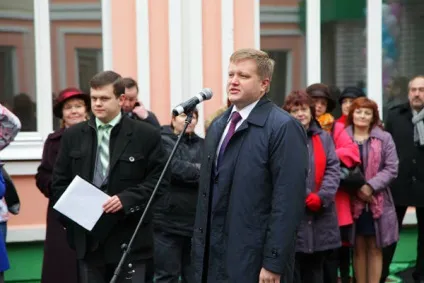 Новини партіціпаторной бюджет (вірили подібна практика) Новини партіціпаторной бюджет