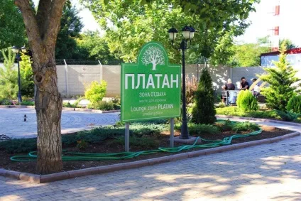 Новий аеропорт Сімферополя готовий більш ніж на третину (аеропорт) Новий аеропорт Сімферополя готовий більш ніж на третину