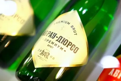 Нові законопроекти про алкоголь кількість переходить в якість (сприятливих умов виробництва) Нові законопроекти про алкоголь кількість переходить в якість