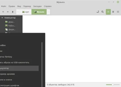 Нововведення в linux mint 18 коротко - особисті суб'єктивні враження, самовчитель linux (cinnamone) Нововведення в linux mint 18 коротко - особисті суб'єктивні враження, самовчитель linux