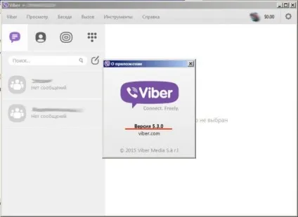 Чи не запускається Виберіть на комп'ютері чому не працює viber, можливі причини (працює) Чи не запускається Виберіть на комп'ютері чому не працює viber, можливі причини