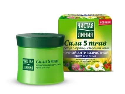 Нічний крем чиста лінія відгуки про живильний фіто-кремі для обличчя імпульс молодості з обліпихою (лінія) Нічний крем чиста лінія відгуки про живильний фіто-кремі для обличчя імпульс молодості з обліпихою
