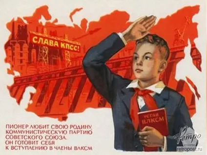Ну що там у вас до виборів готові () Ну що там у вас до виборів готові