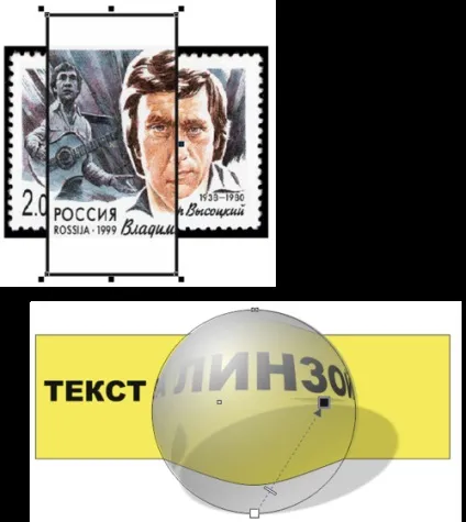 Ноу Інти, лекція, різні прийоми роботи з текстом в coreldraw x7 (курсор) Ноу Інти, лекція, різні прийоми роботи з текстом в coreldraw x7