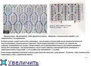 Позначення в схемах, словнички-перекладів (позначення) Позначення в схемах, словнички-перекладів