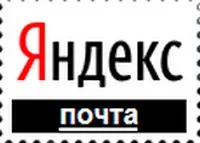 Хмарна локальна мережа для друзів (локальна) Хмарна локальна мережа для друзів