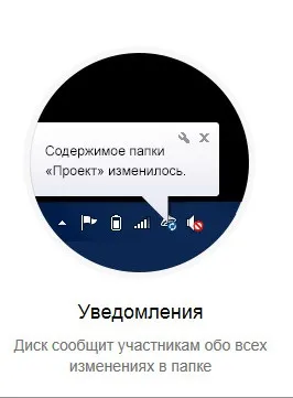 Хмарна локальна мережа для друзів (друзів) Хмарна локальна мережа для друзів
