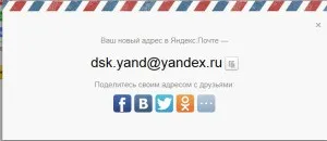 Хмарна локальна мережа для друзів (локальна) Хмарна локальна мережа для друзів