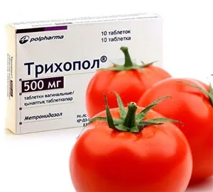 Обробка помідорів трихополом