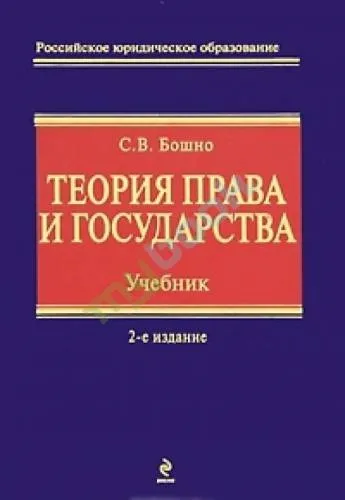 зразки позовів