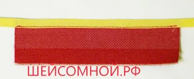 Обробка косою Бейко - ший зі мною (Бейко) Обробка косою Бейко - ший зі мною