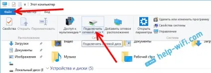 Обмін файлами через wi-fi роутер між android телефоном і комп'ютером (файлами) Обмін файлами через wi-fi роутер між android телефоном і комп'ютером