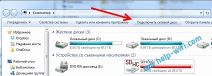 Обмін файлами через wi-fi роутер між android телефоном і комп'ютером (android) Обмін файлами через wi-fi роутер між android телефоном і комп'ютером