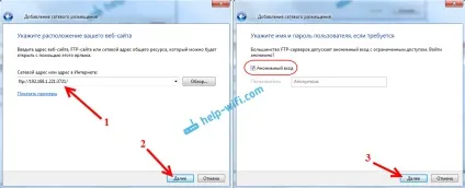 Обмін файлами через wi-fi роутер між android телефоном і комп'ютером (обмін) Обмін файлами через wi-fi роутер між android телефоном і комп'ютером