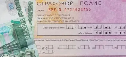 Обов'язки пішоходів - правила дорожнього руху 2017-2018 пдд, КпАП, ГИБДД онлайн (гибдд) Обов'язки пішоходів - правила дорожнього руху 2017-2018 пдд, КпАП, ГИБДД онлайн