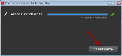Оновити флеш плеєр для опери (Adobe Flash Player) Оновити флеш плеєр для опери