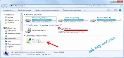 Обмін файлами через wi-fi роутер між android телефоном і комп'ютером (android) Обмін файлами через wi-fi роутер між android телефоном і комп'ютером