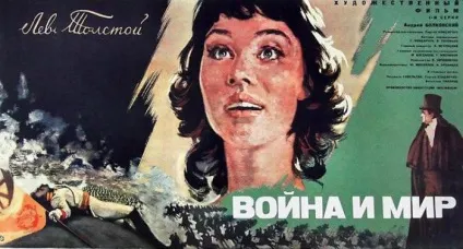 Образ Платона Каратаєва в романі війна і мир (образ) Образ Платона Каратаєва в романі війна і мир