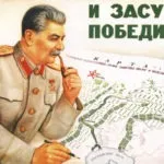 Про що мовчить дзвін