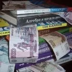 Про що мовчить дзвін