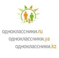 Однокласники плюс - додаток для однокласників (однокласники) Однокласники плюс - додаток для однокласників