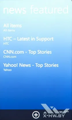 Огляд смартфона htc titan