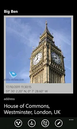 Огляд смартфона htc titan (x310e) (titan) Огляд смартфона htc titan (x310e)