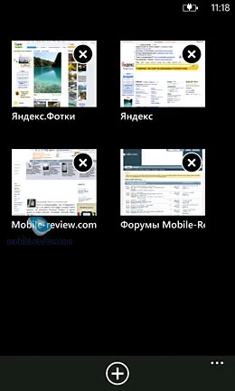 Огляд смартфона htc titan (x310e) (titan) Огляд смартфона htc titan (x310e)