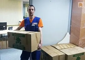 Офісний переїзд як правильно організувати інструкція (правильно) Офісний переїзд як правильно організувати інструкція