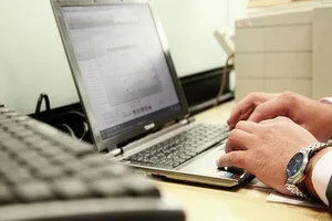 Офіси та прийомні Росреестра - попередній запис як проводиться і що потрібно для її (офіси) Офіси та прийомні Росреестра - попередній запис як проводиться і що потрібно для її