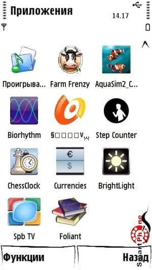 Огляд програми foliant