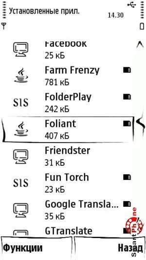 Огляд програми foliant